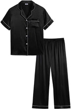 Nini Short Set